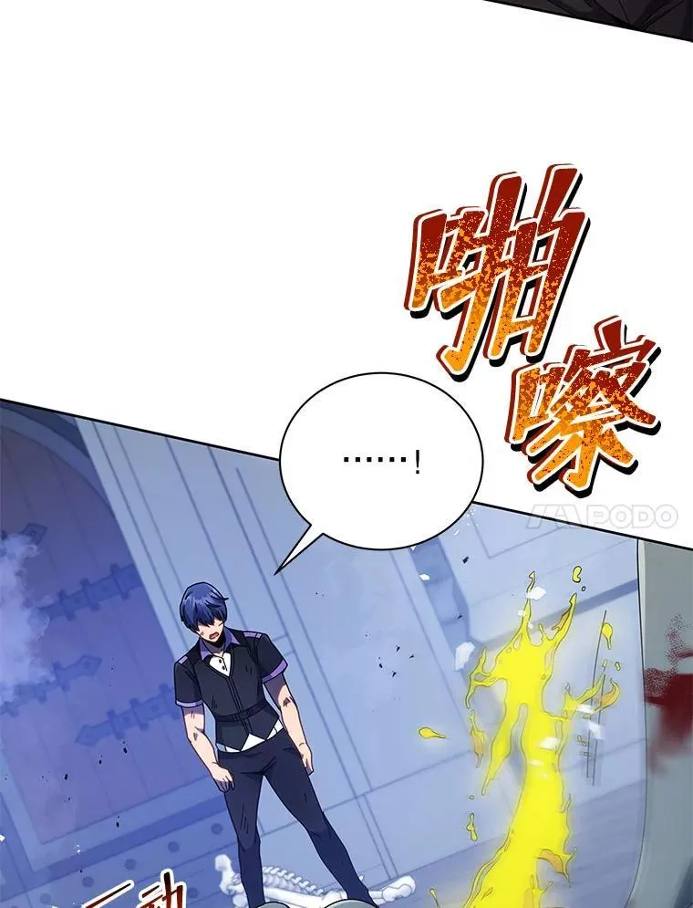 42.感谢所有人101