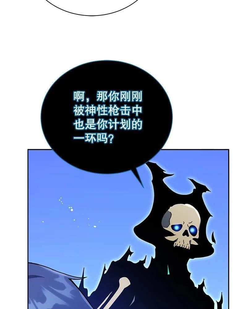 49.当我的主人5