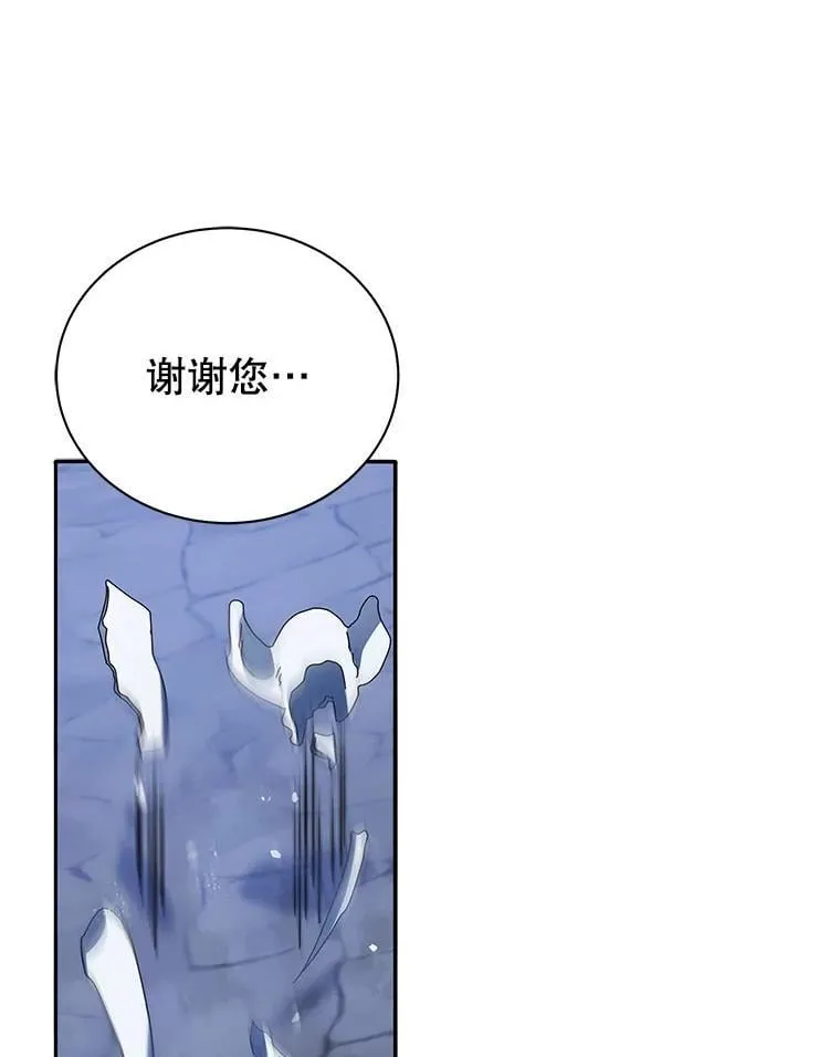 42.感谢所有人92