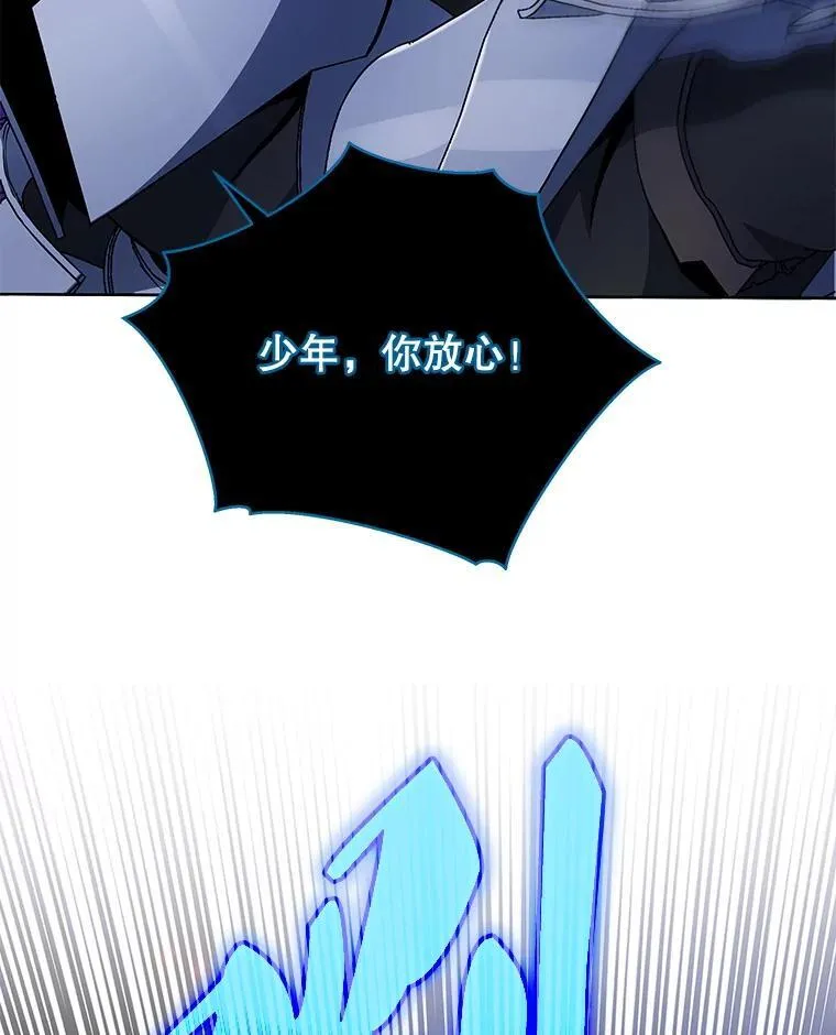 46.爱尔捷贝特68
