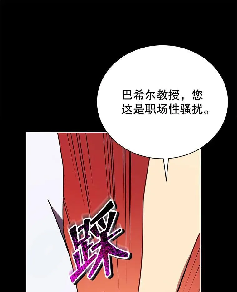 57.他需要失败46