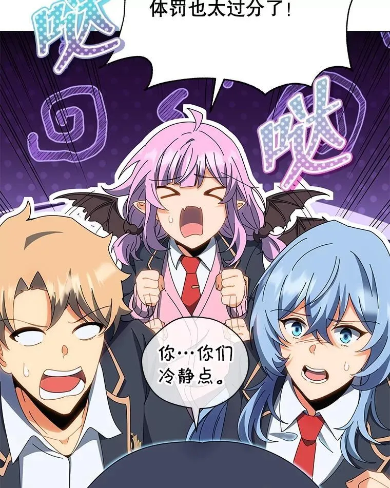 35.发表90