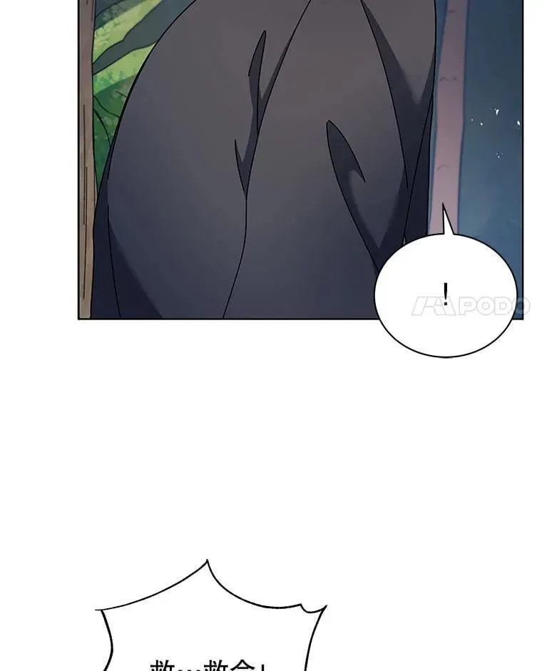78.监视30