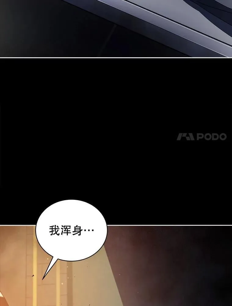 58.从中作梗6