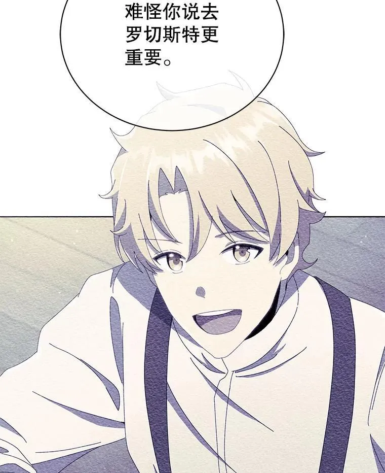 27.七组54