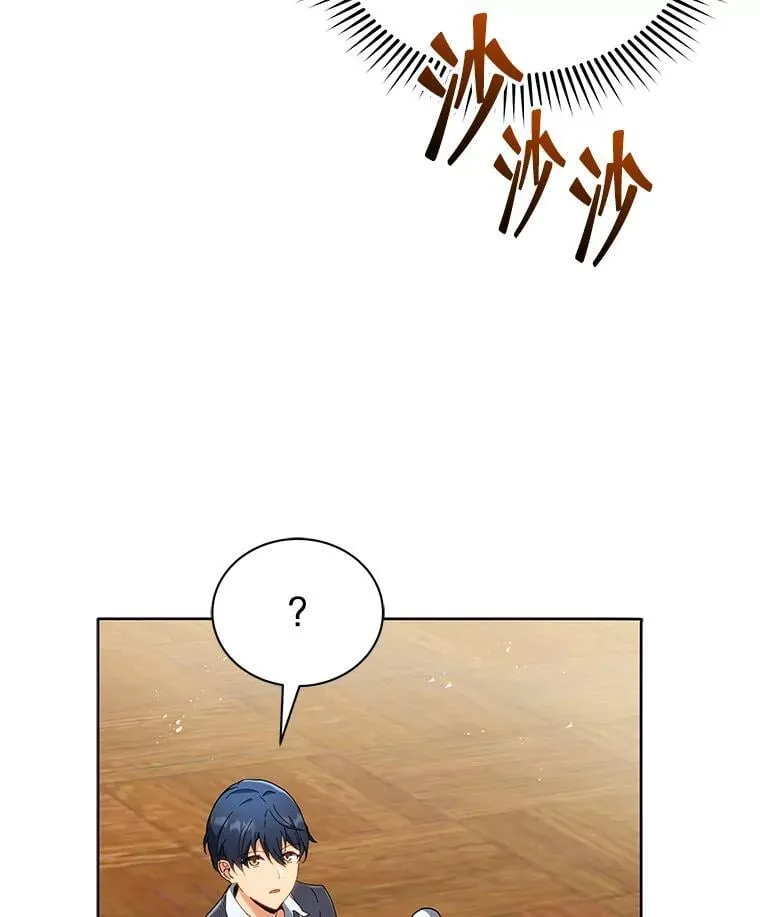11.课堂对决93