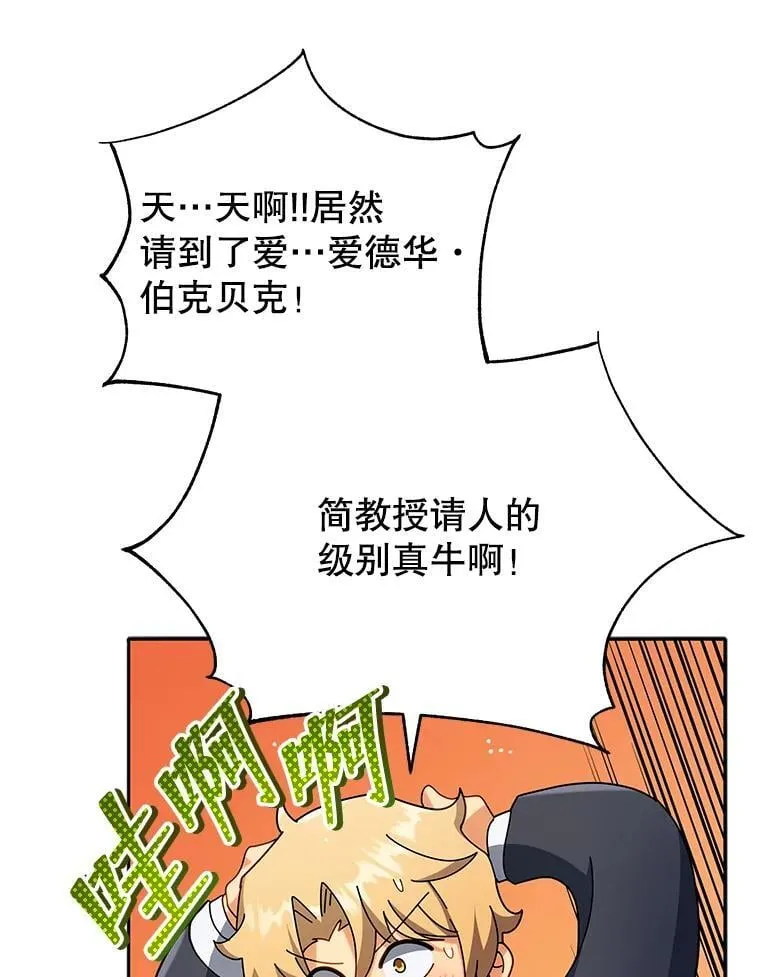 70.岛屿求生57