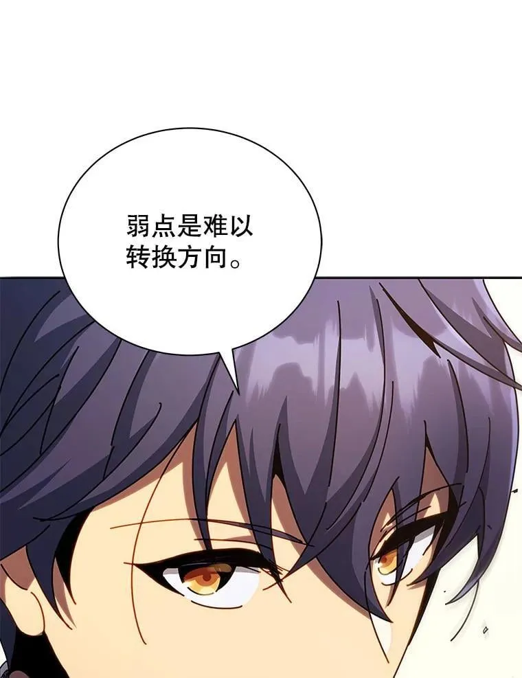 65.再次获胜108
