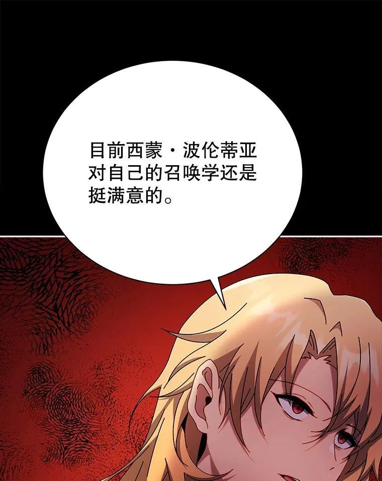 57.他需要失败57
