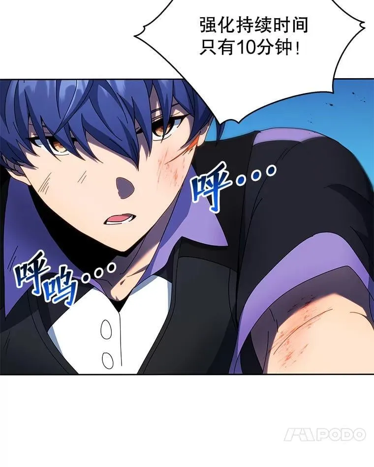 42.感谢所有人114