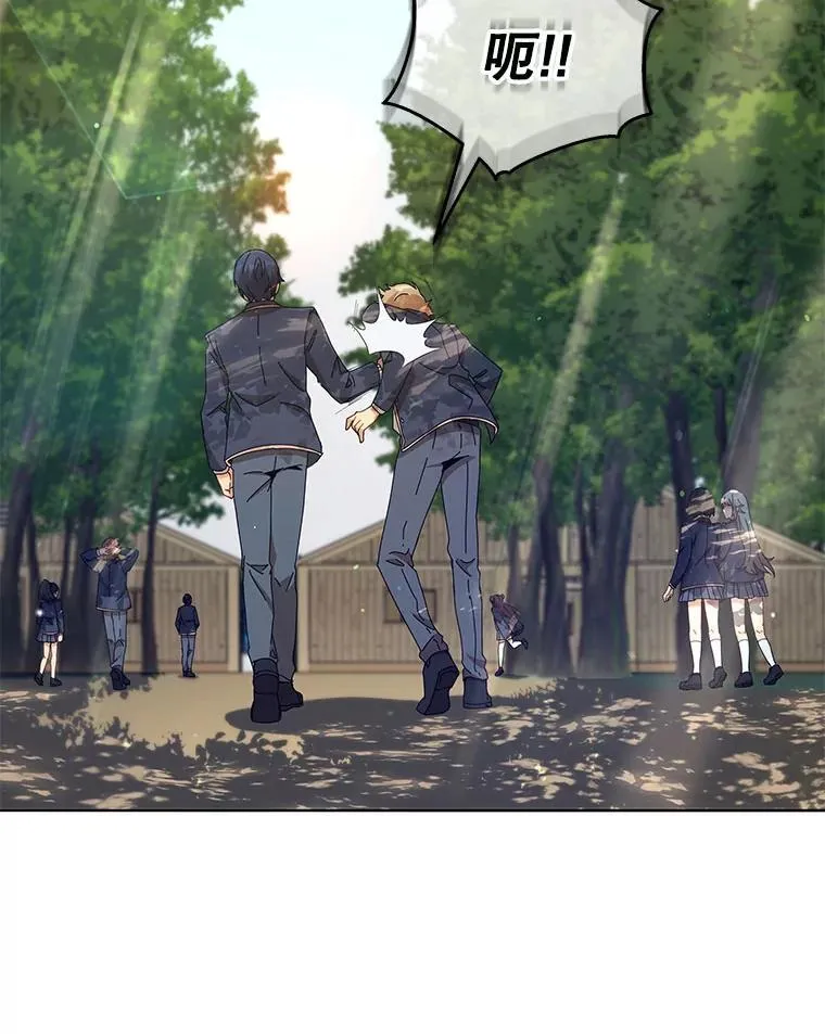 15.魔斗学66