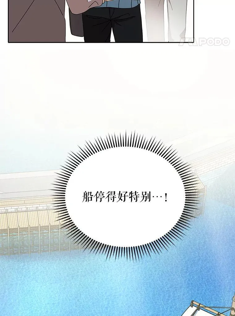 5.我也是新生51