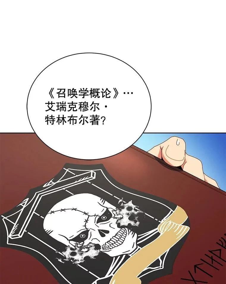 4.小偷13