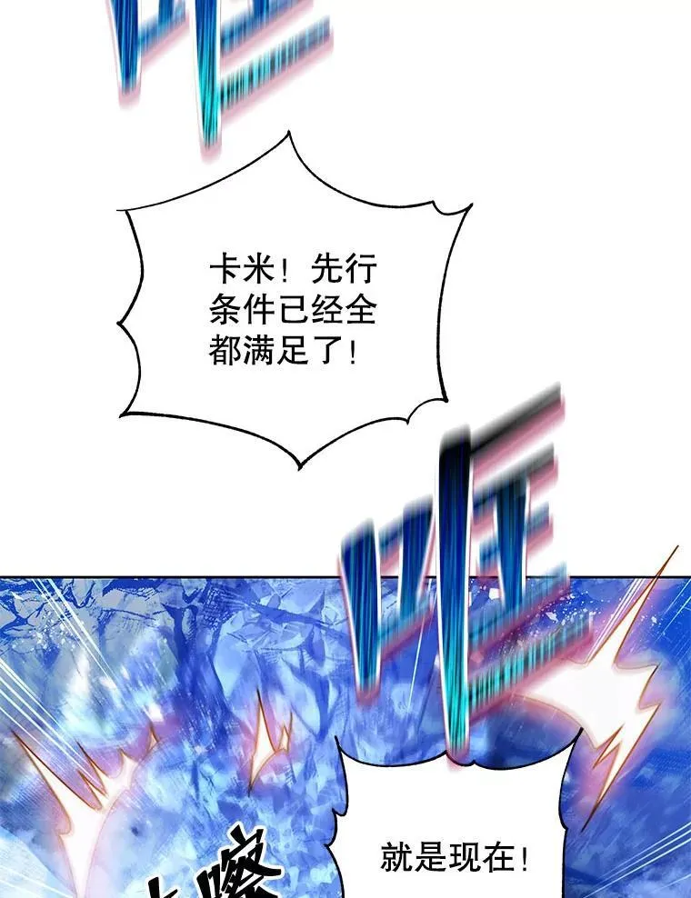 42.感谢所有人80