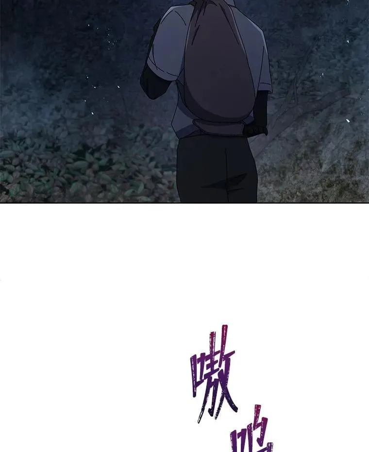 21.战狼人21