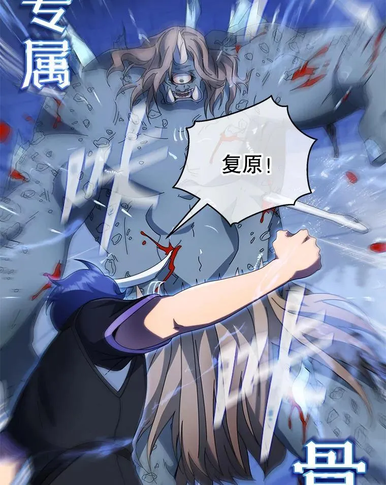 42.感谢所有人95
