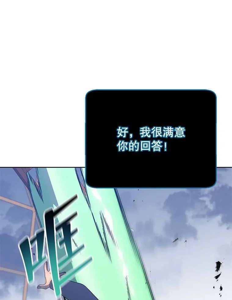 96.穿上我117