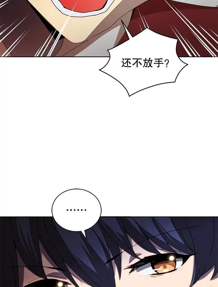 5.我也是新生69