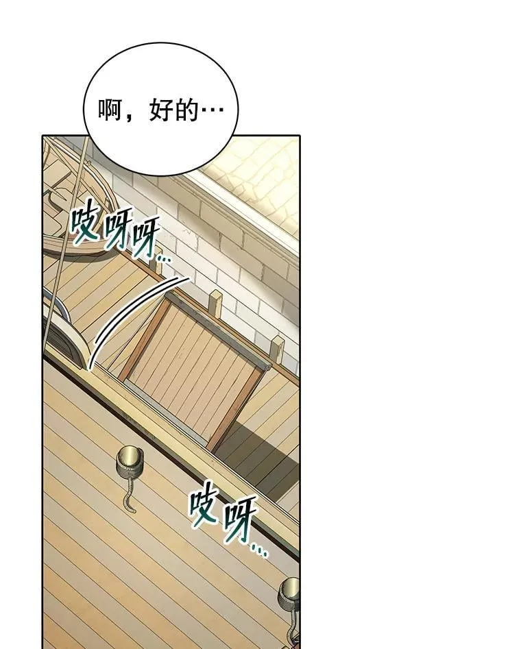 5.我也是新生96