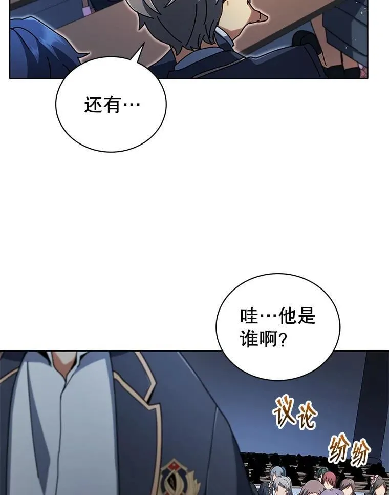 6.新生代表95