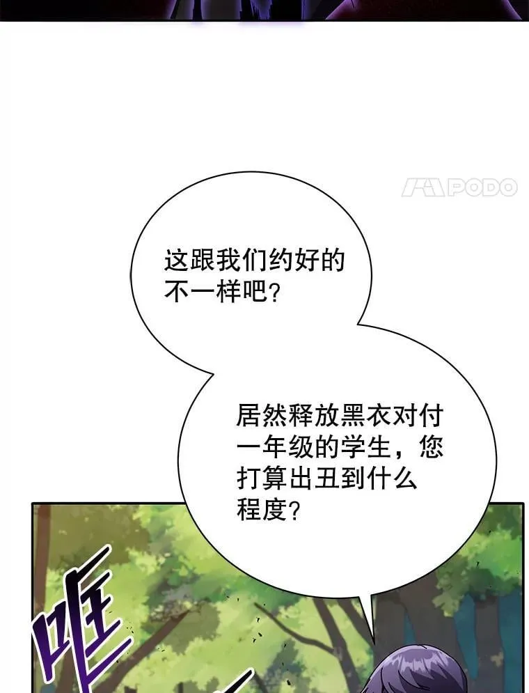 68.出尔反尔97