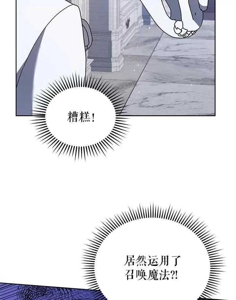 89.前辈34