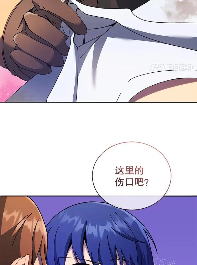 69.成功伪装36