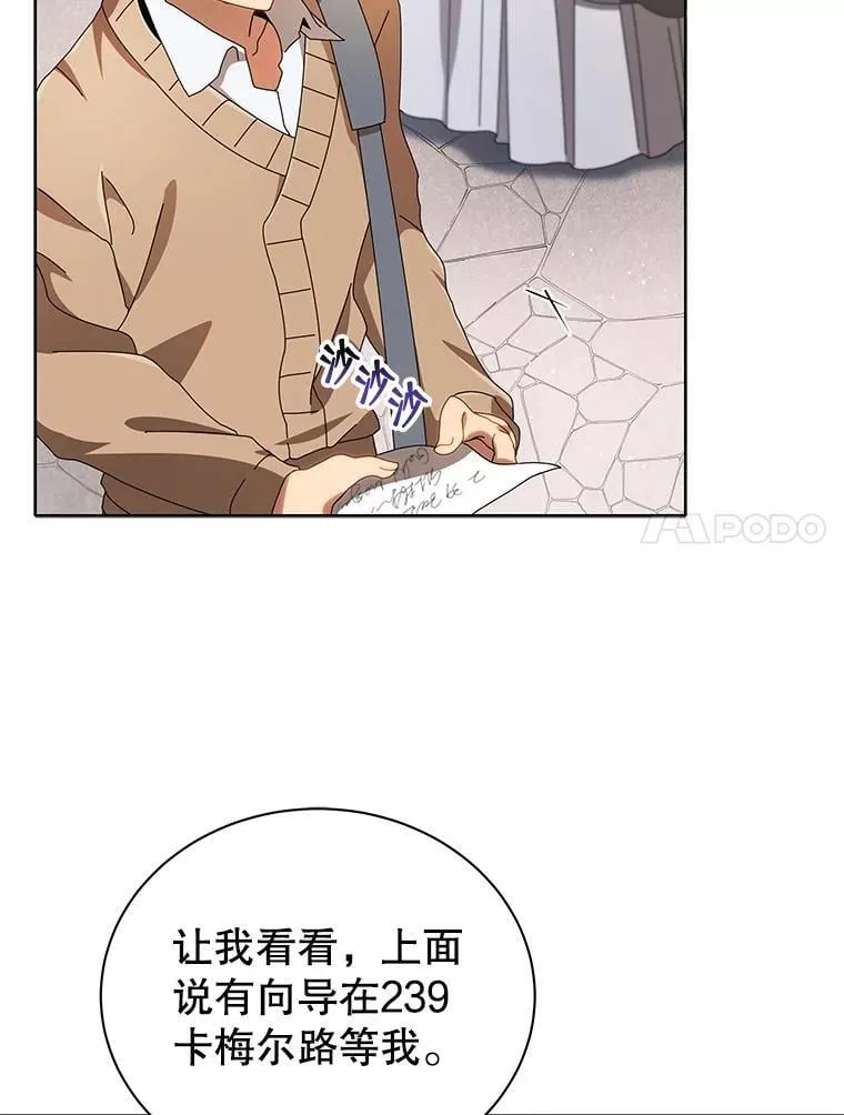2.天赋107