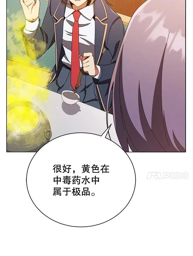 29.分头行动36