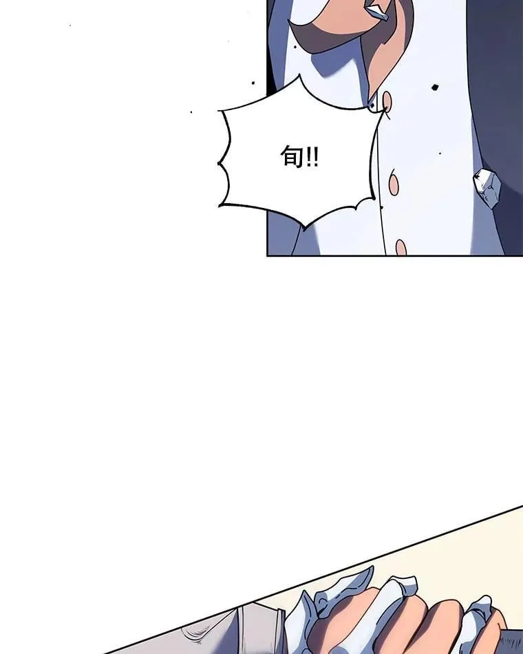 94.为什么背叛75