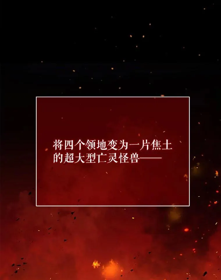 16.跳跃溪谷18