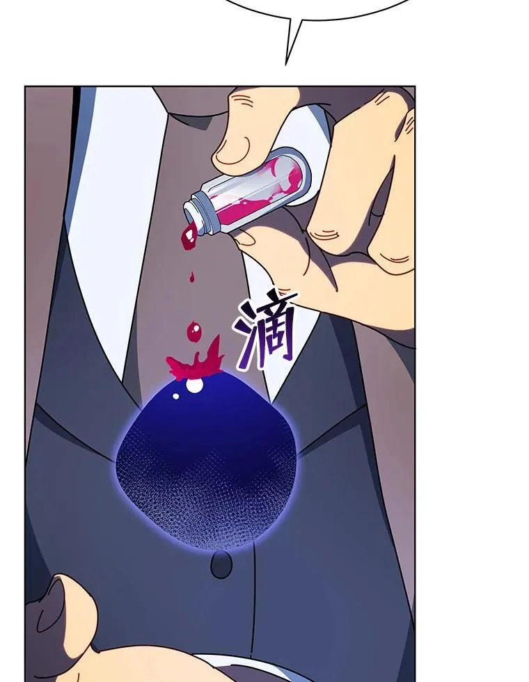 55.争夺战5