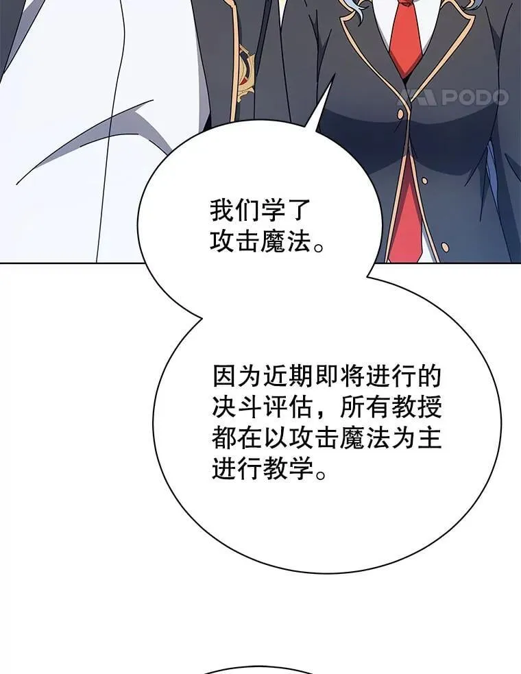 54.谢谢你111