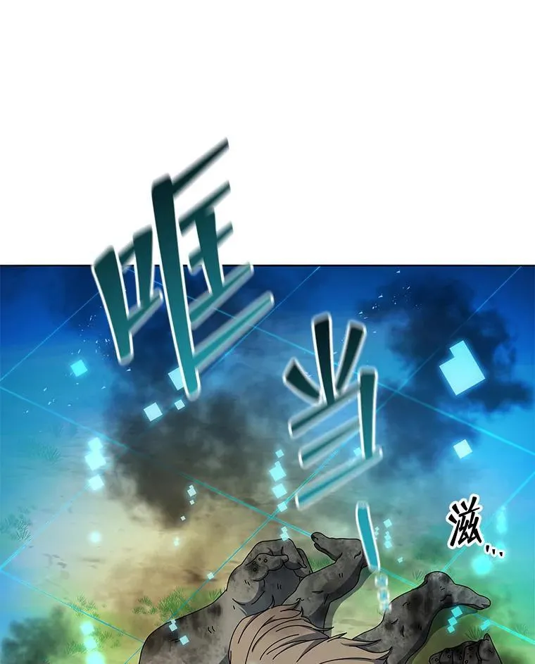 38.仿真战斗（二）122