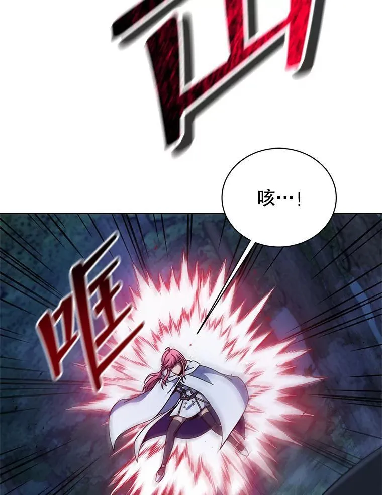 104.别打脸85