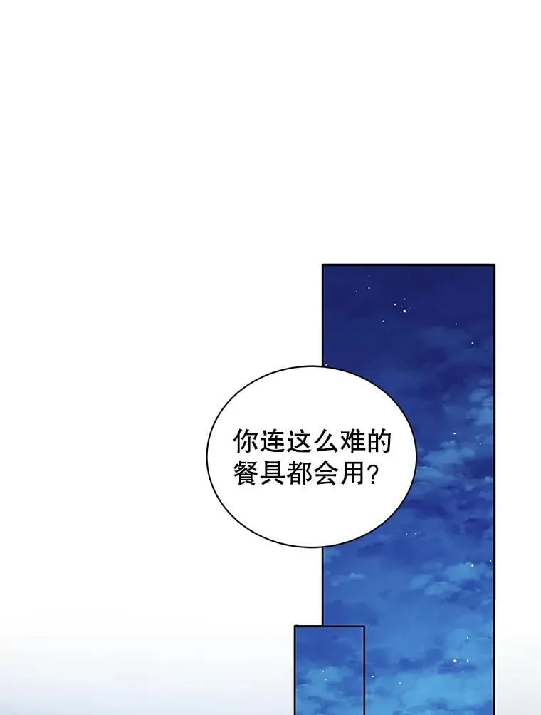 4.小偷132