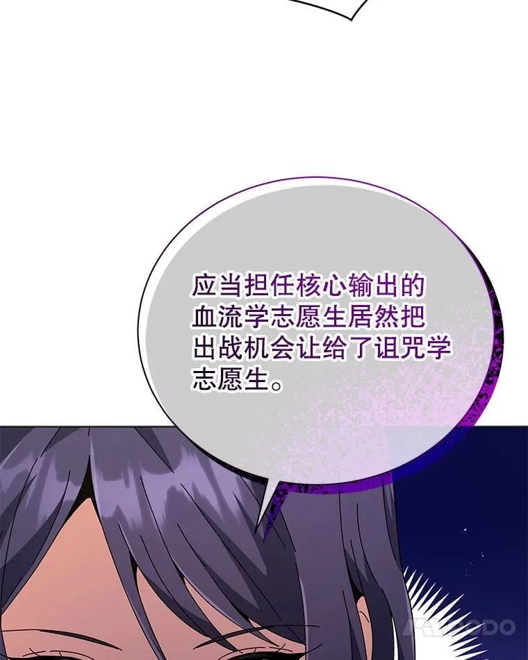 36.举报26