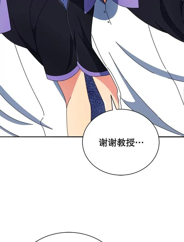 43.满分93