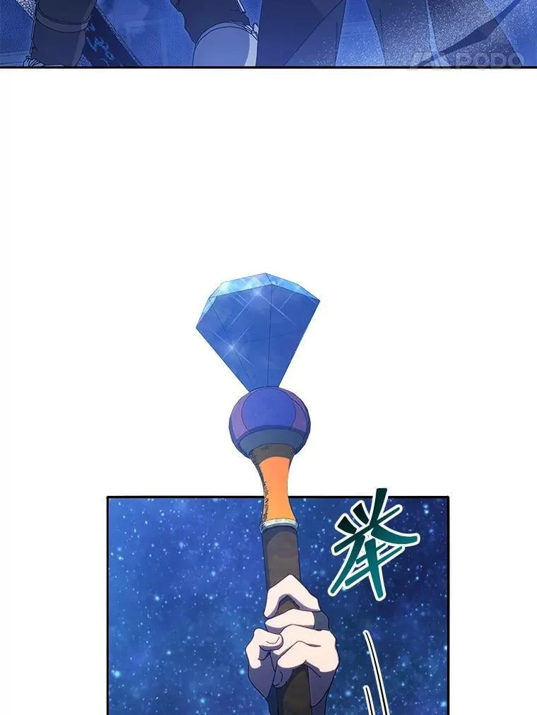 46.爱尔捷贝特127