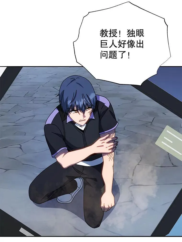 41.古怪88
