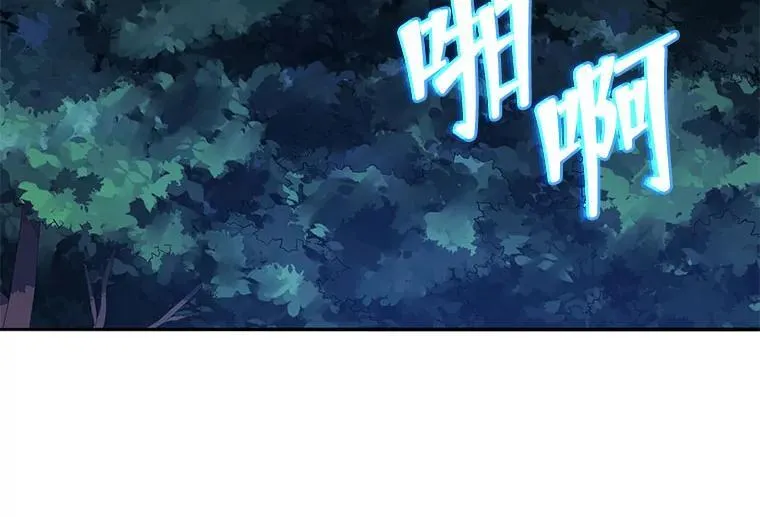 69.成功伪装58