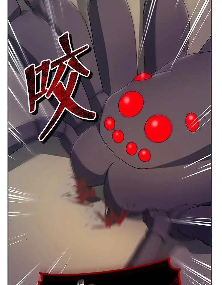 50.建立人脉114