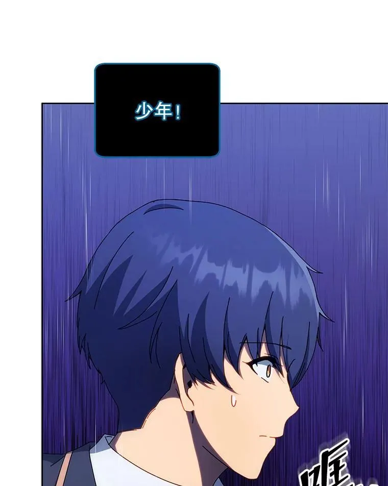 75.谁更强123