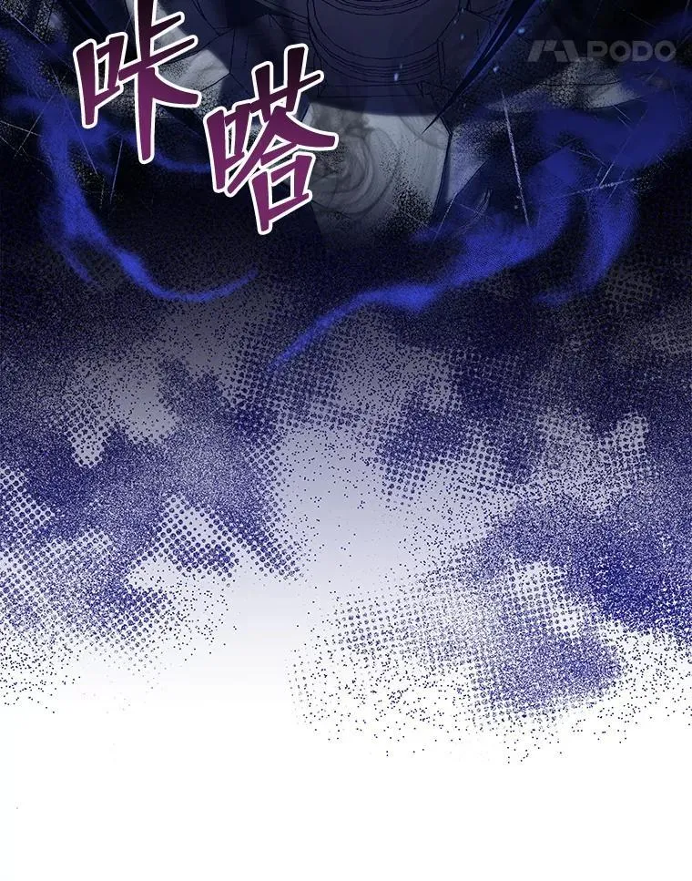 1.入学通知书36