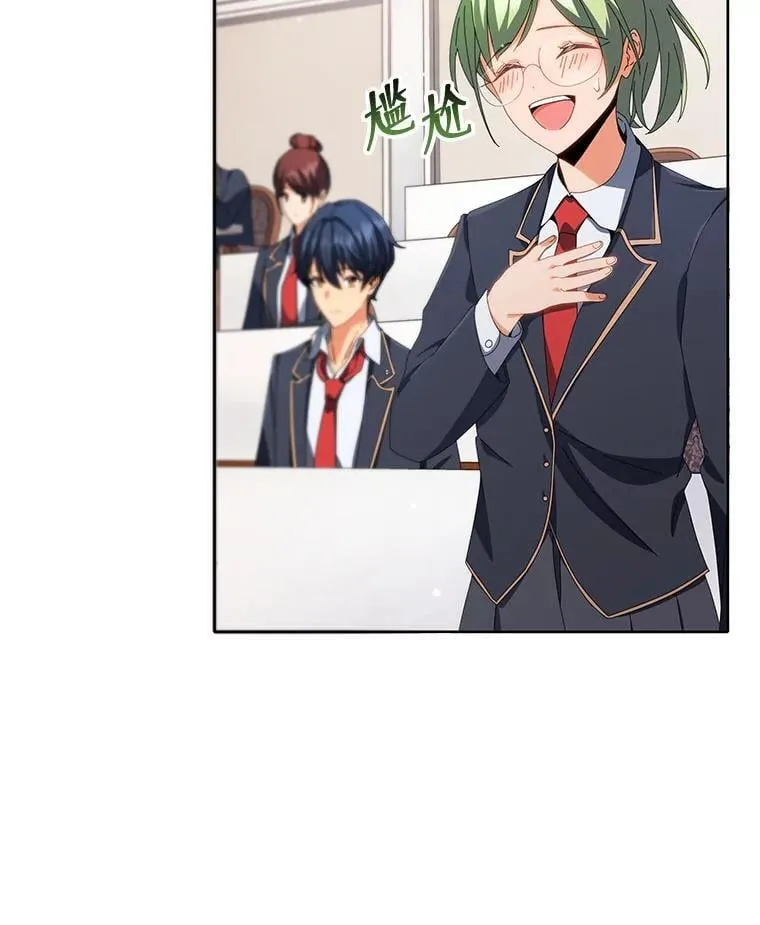 7.诅咒学51