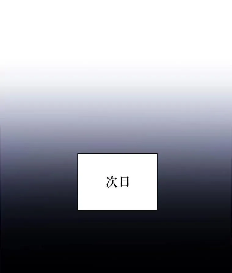 21.战狼人10