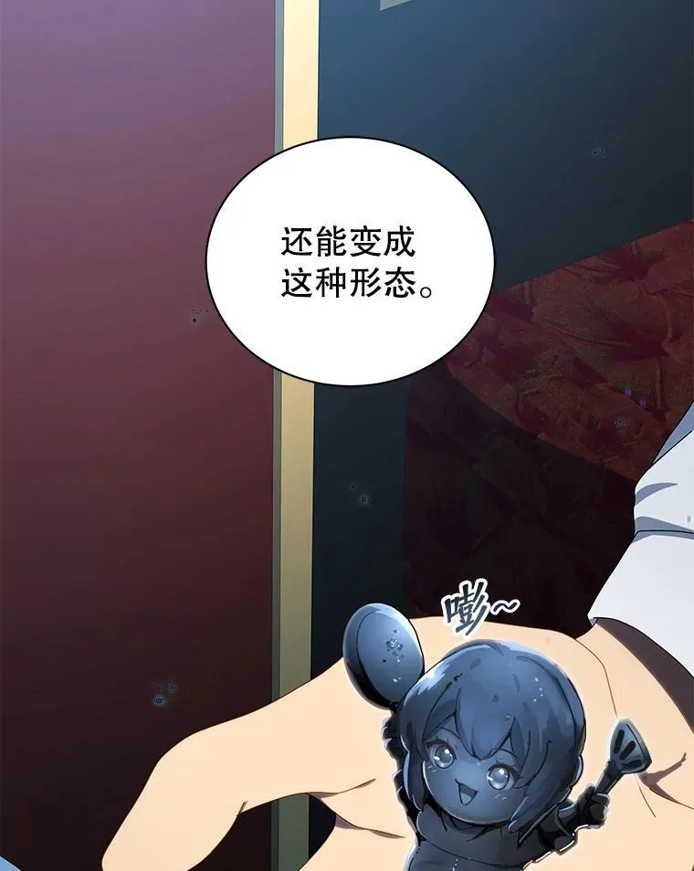2.天赋56