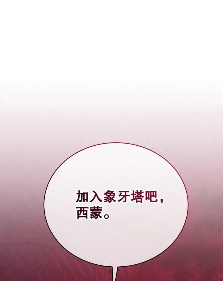 79.异能0