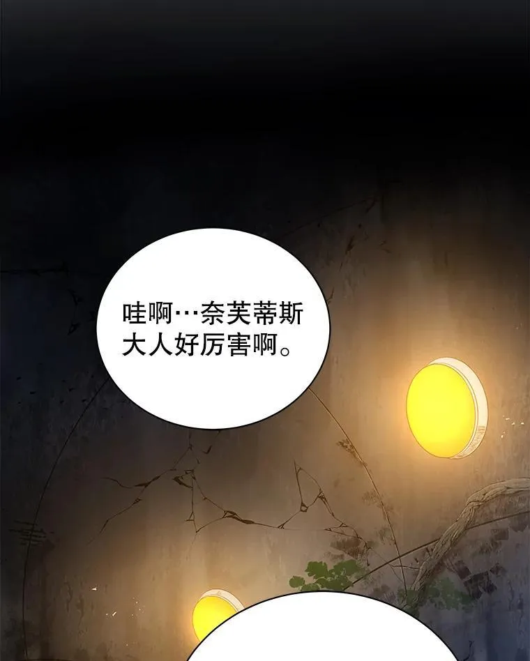 40.意外114