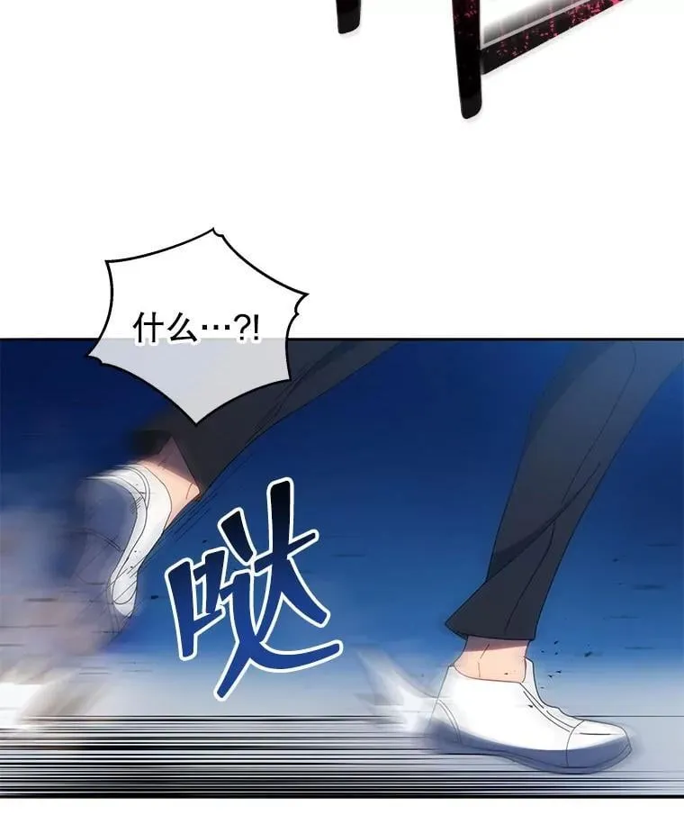 41.古怪124